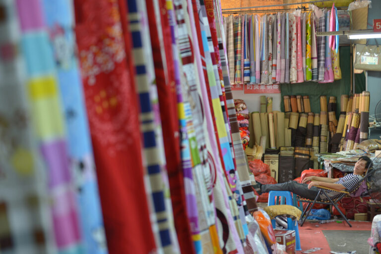 Dream of the Small Vendors - Dream of the Small Vendors 4